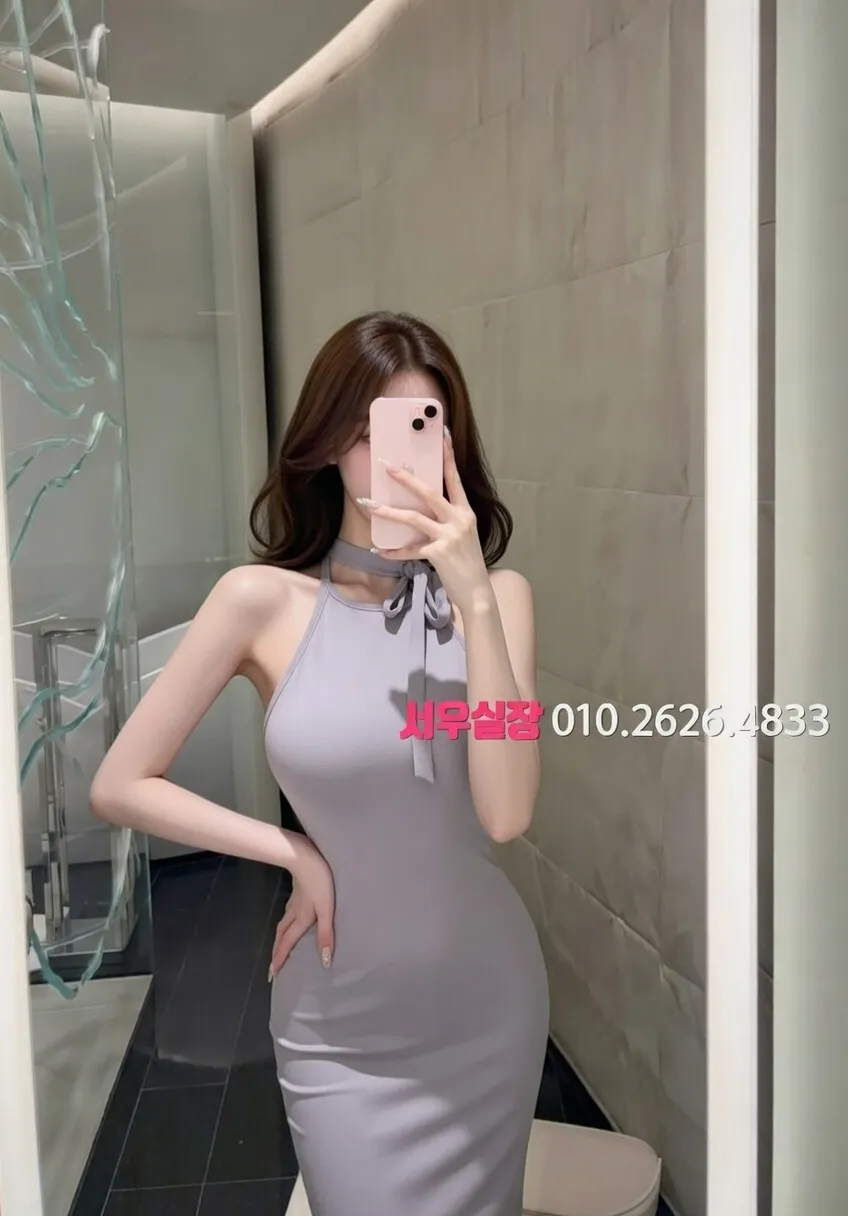 연희동 풀싸롱 프리미엄 라인업 7번 프로필