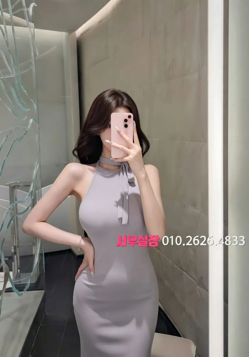 연희동 다국적노래방 프리미엄 라인업 12번 프로필