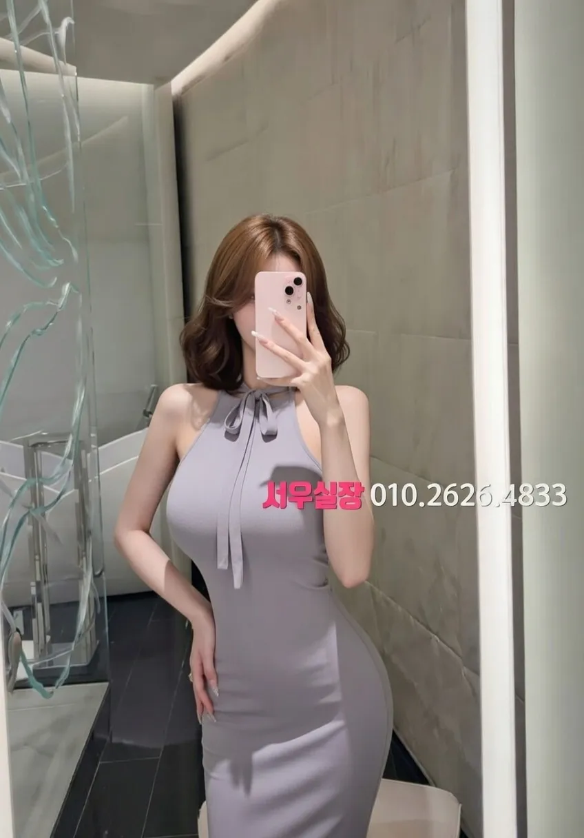 연희동 퍼블릭 프리미엄 라인업 3번 프로필