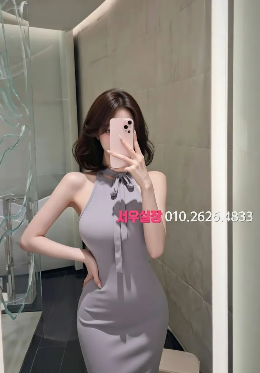 연희동 텐카페 프리미엄 라인업 15번 프로필