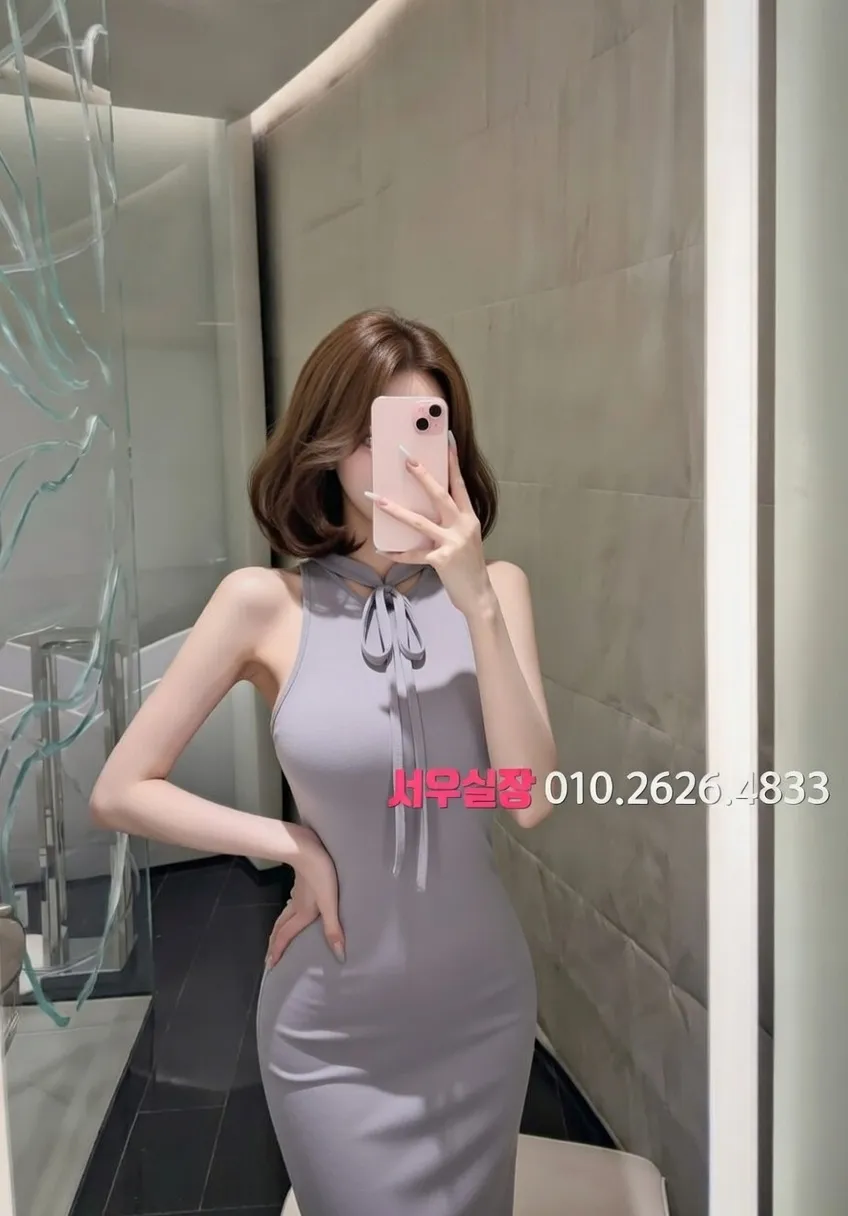 연희동 노래빠 프리미엄 라인업 7번 프로필