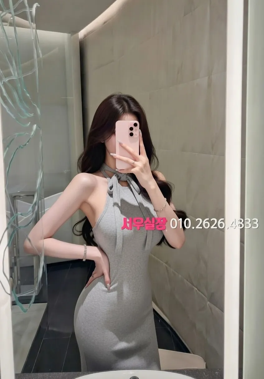 연희동 풀싸롱 프리미엄 라인업 14번 프로필