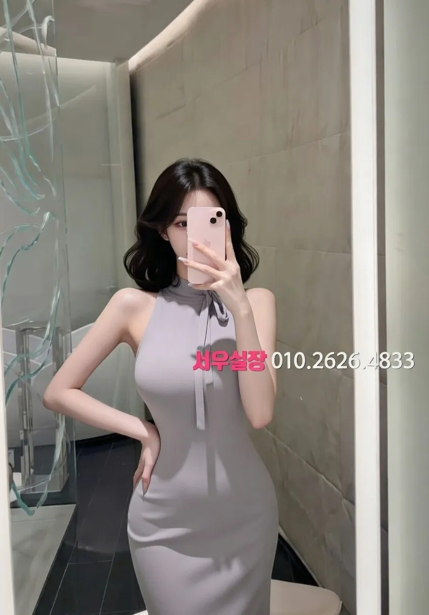 연희동 노래빠 프리미엄 라인업 13번 프로필