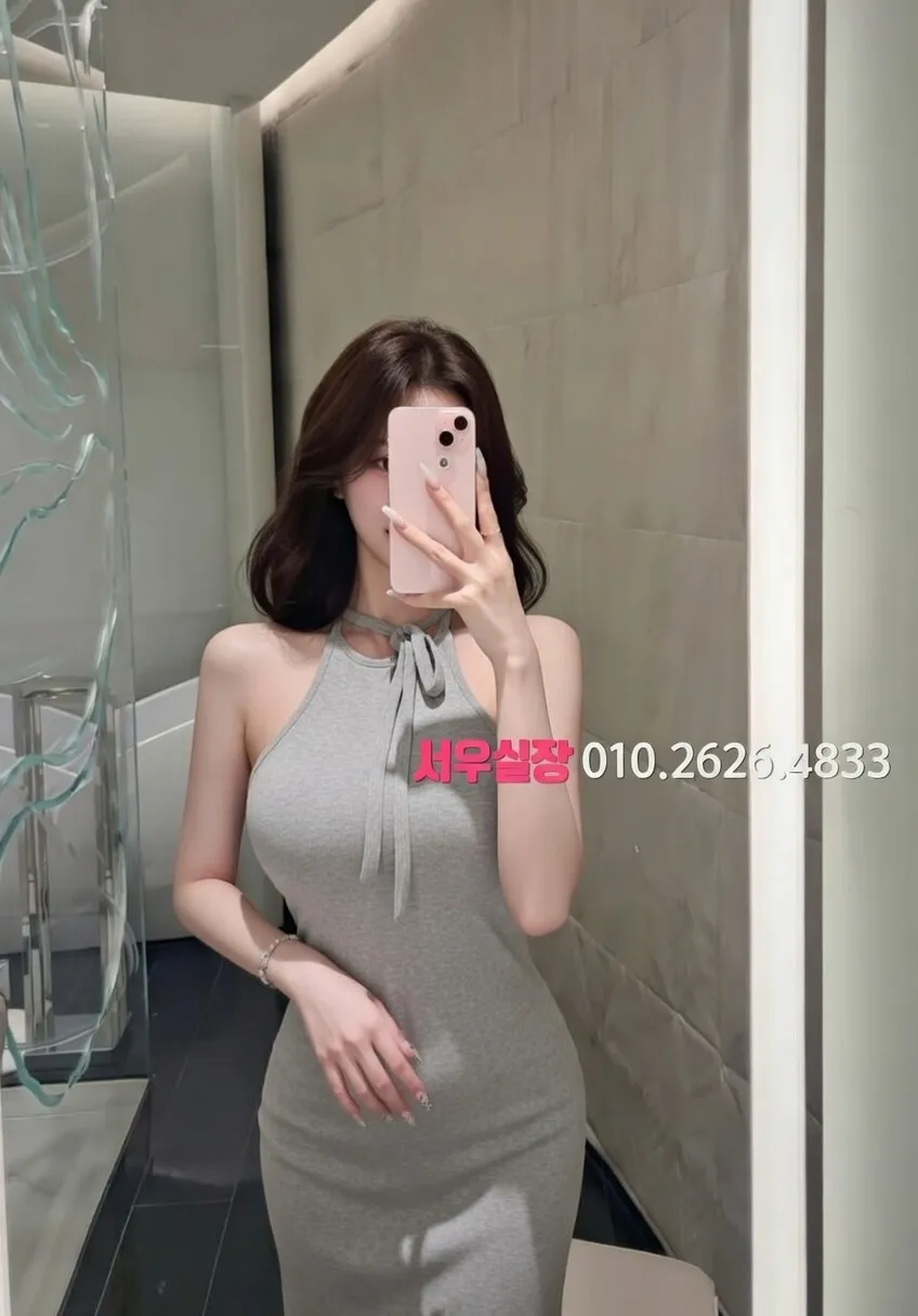 연희동 다국적노래방 프리미엄 라인업 7번 프로필