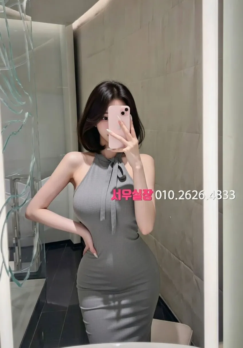 연희동 하드코어 프리미엄 라인업 6번 프로필