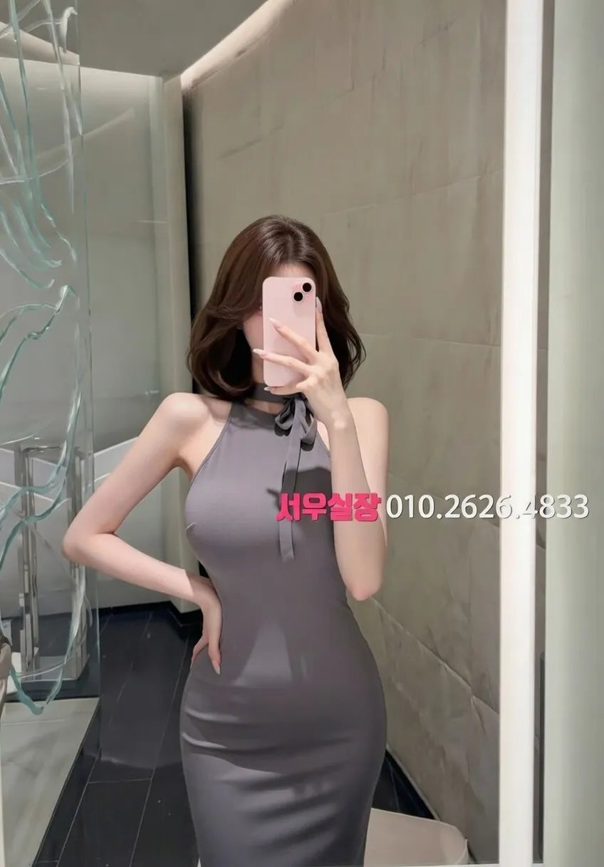 연희동 퍼블릭 프리미엄 라인업 25번 프로필