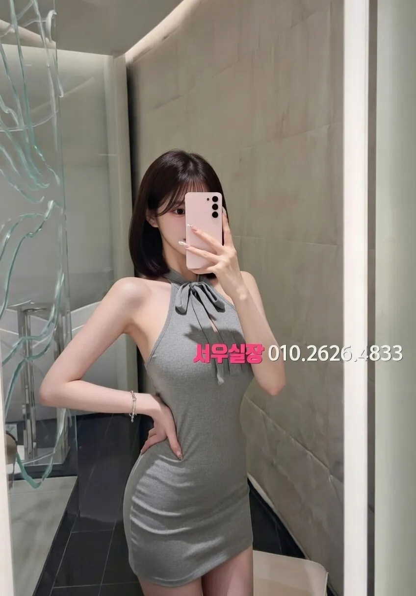 연희동 텐프로 프리미엄 라인업 13번 프로필