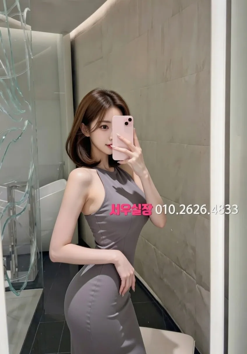 연희동 풀살롱 프리미엄 라인업 33번 프로필