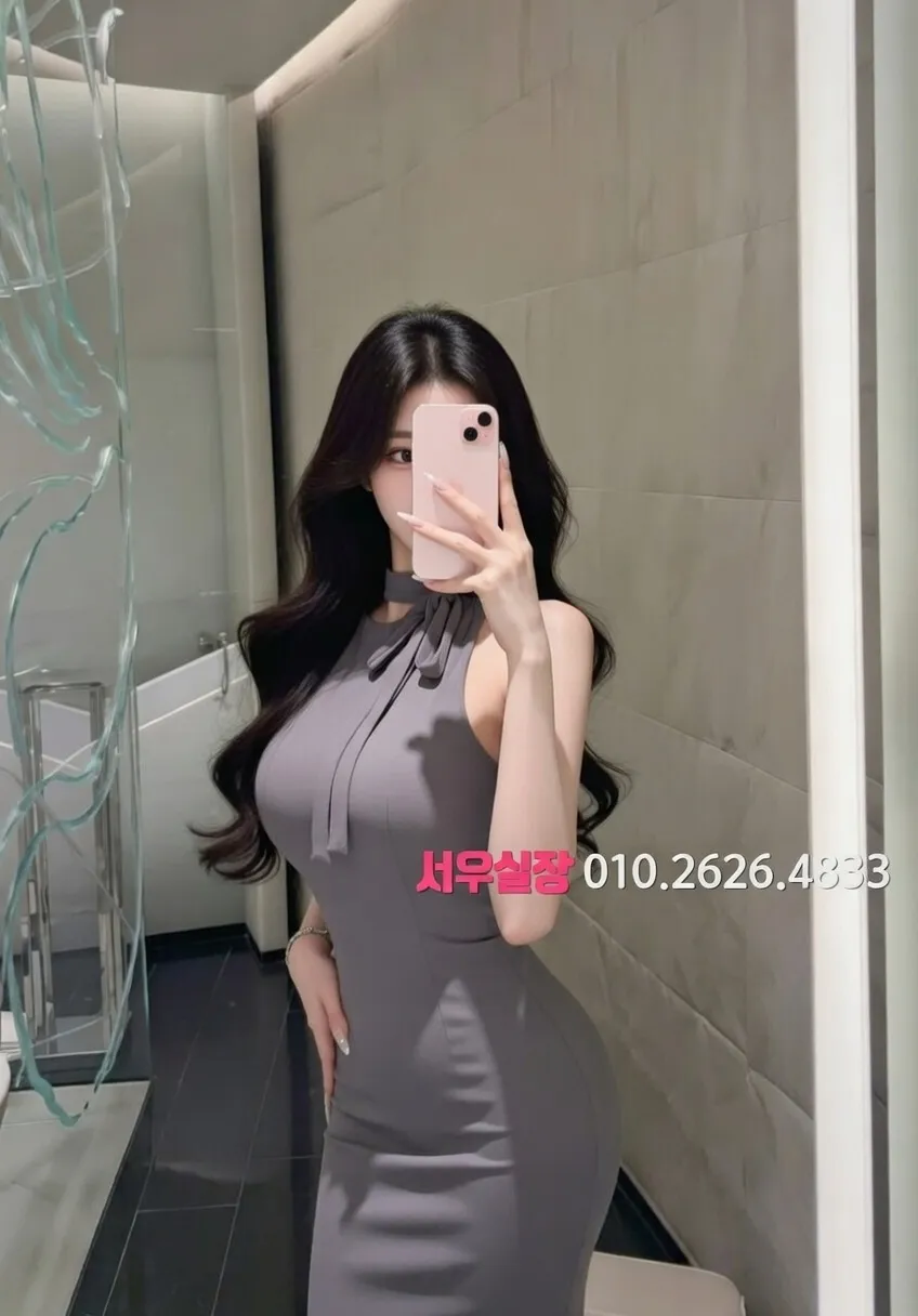 연희동 보도노래방 프리미엄 라인업 28번 프로필