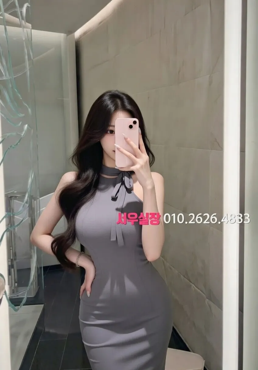 연희동 호빠 프리미엄 라인업 8번 프로필