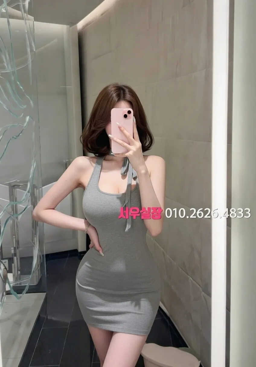 연희동 일프로 프리미엄 라인업 29번 프로필