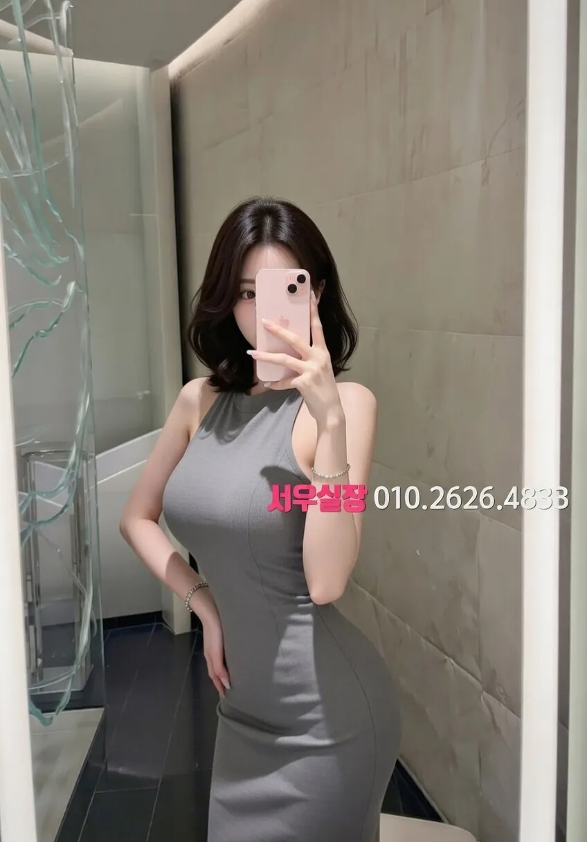 연희동 가라오케 프리미엄 라인업 7번 프로필