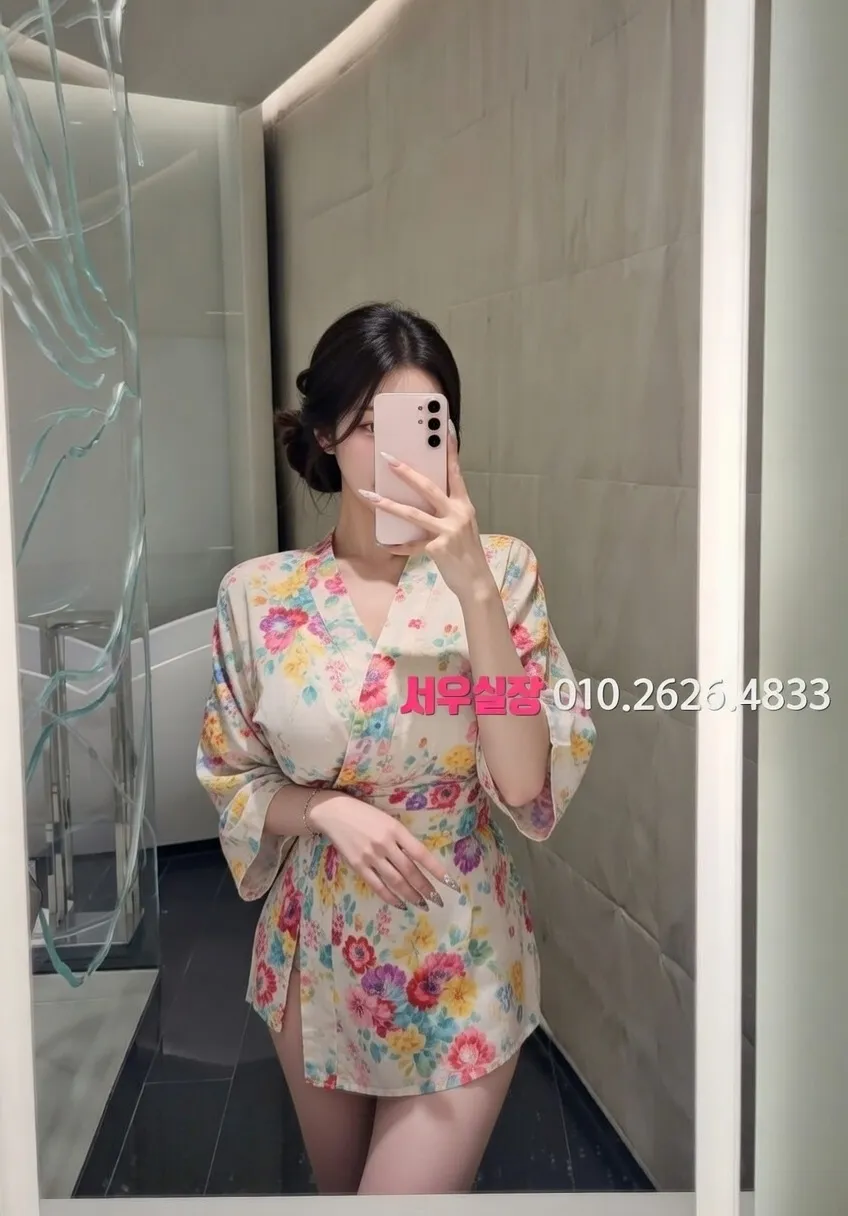 연희동 레깅스룸 프리미엄 라인업 30번 프로필