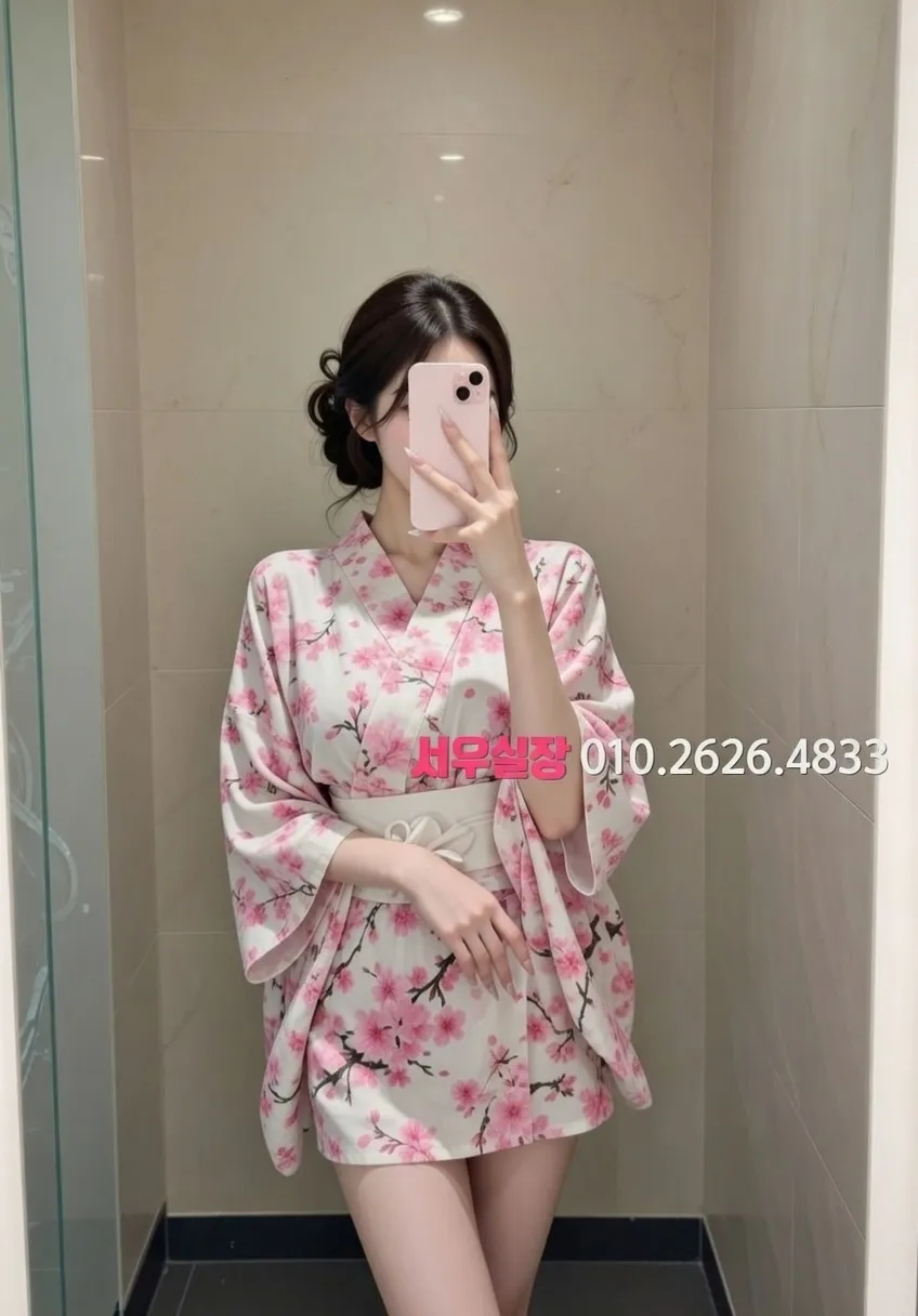 연희동 풀살롱 프리미엄 라인업 10번 프로필