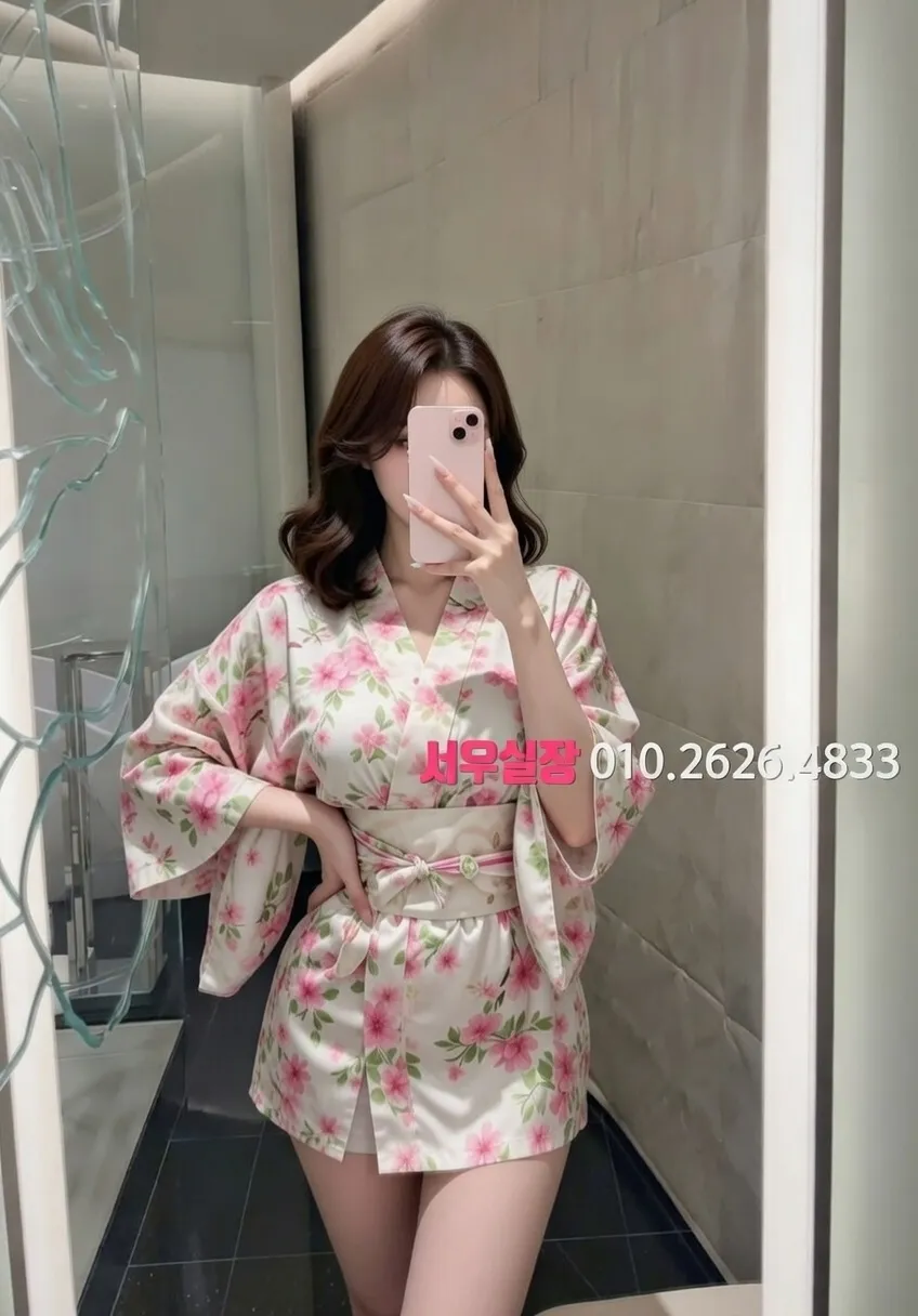 연희동 보도노래방 프리미엄 라인업 14번 프로필