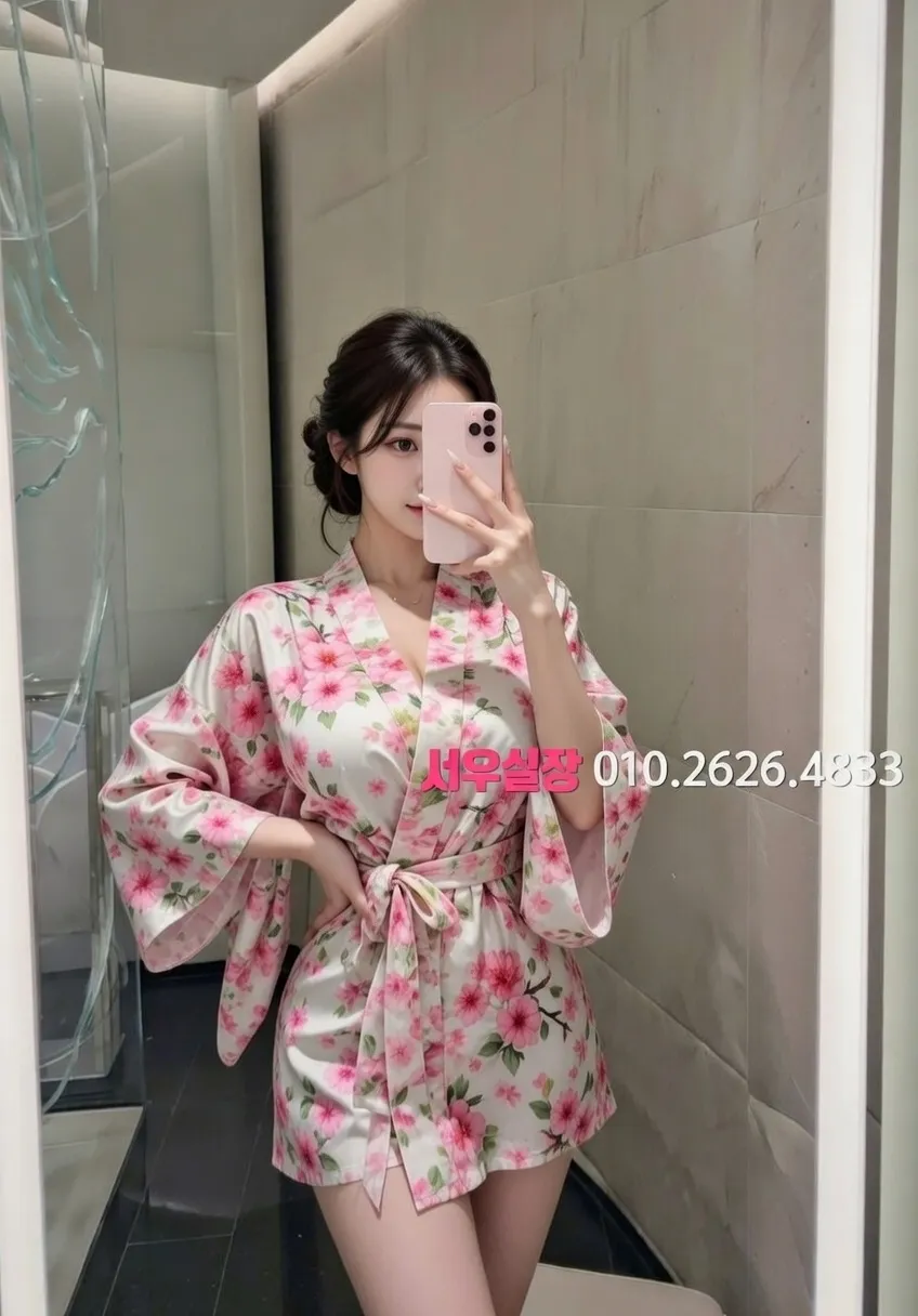 연희동 다국적노래방 프리미엄 라인업 29번 프로필