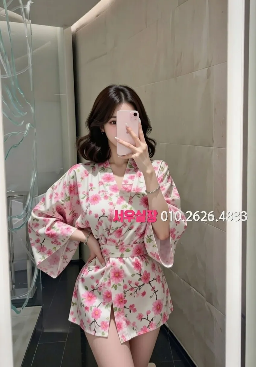 연희동 다국적 프리미엄 라인업 38번 프로필