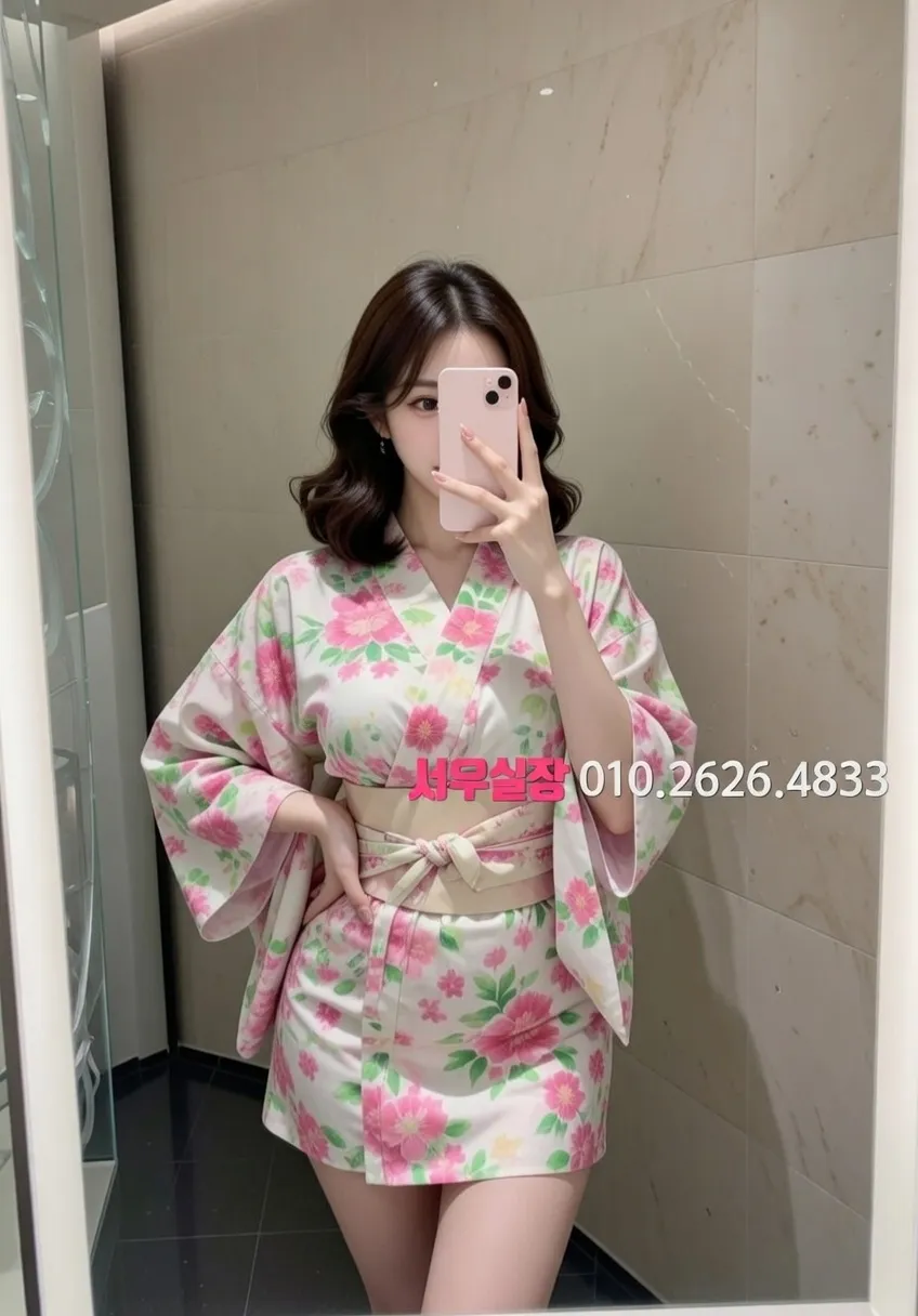 연희동 일프로 추천 및 검증된 최상급 프리미엄 업소 스크린샷