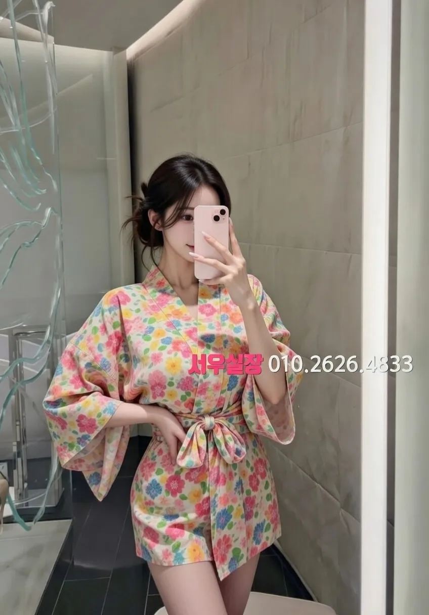 연희동 다국적노래클럽 프리미엄 라인업 4번 프로필