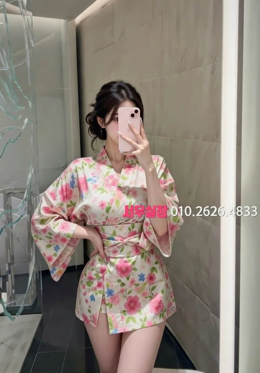 연희동 다국적노래방 프리미엄 라인업 20번 프로필