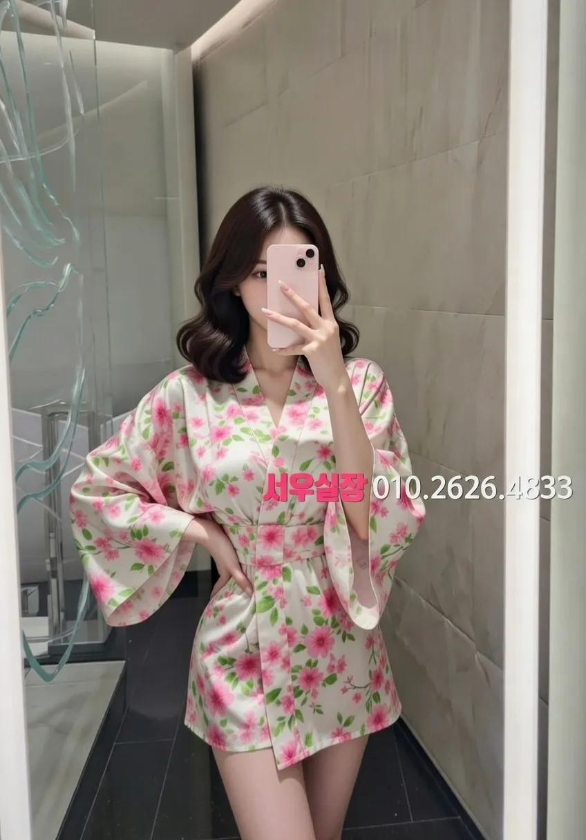 연희동 러시아노래방 프리미엄 라인업 30번 프로필