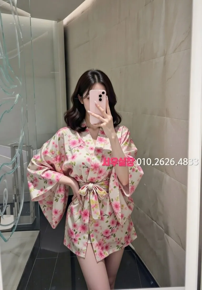 연희동 보도노래방 프리미엄 라인업 15번 프로필