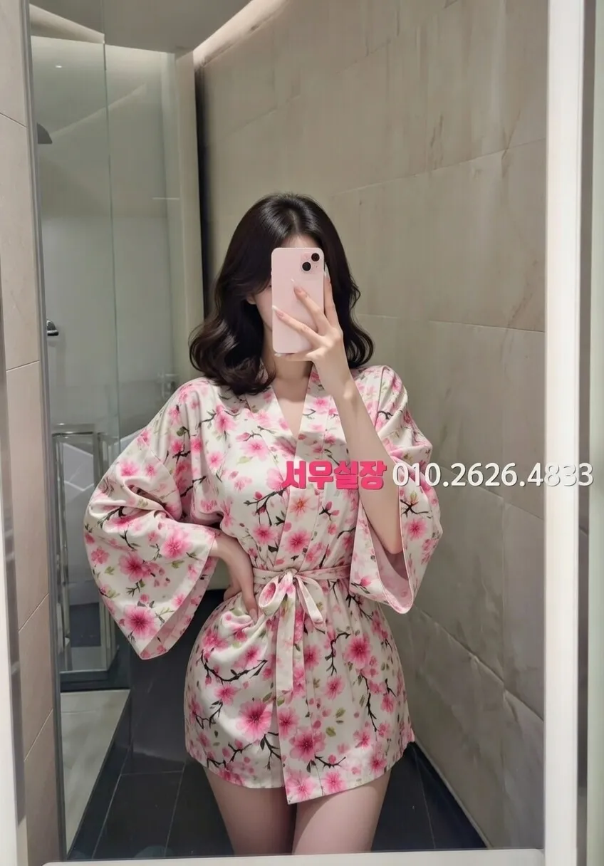 연희동 베트남노래방 프리미엄 라인업 35번 프로필