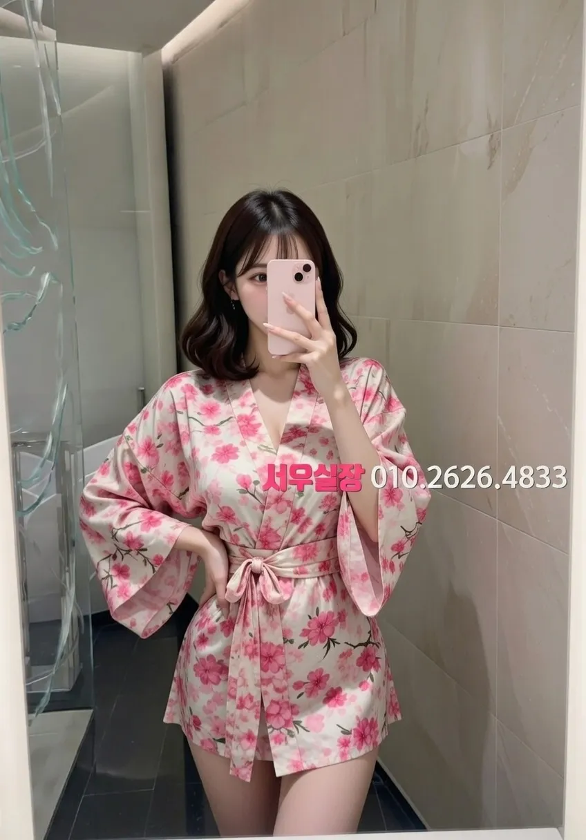 연희동 노래빵 프리미엄 라인업 25번 프로필