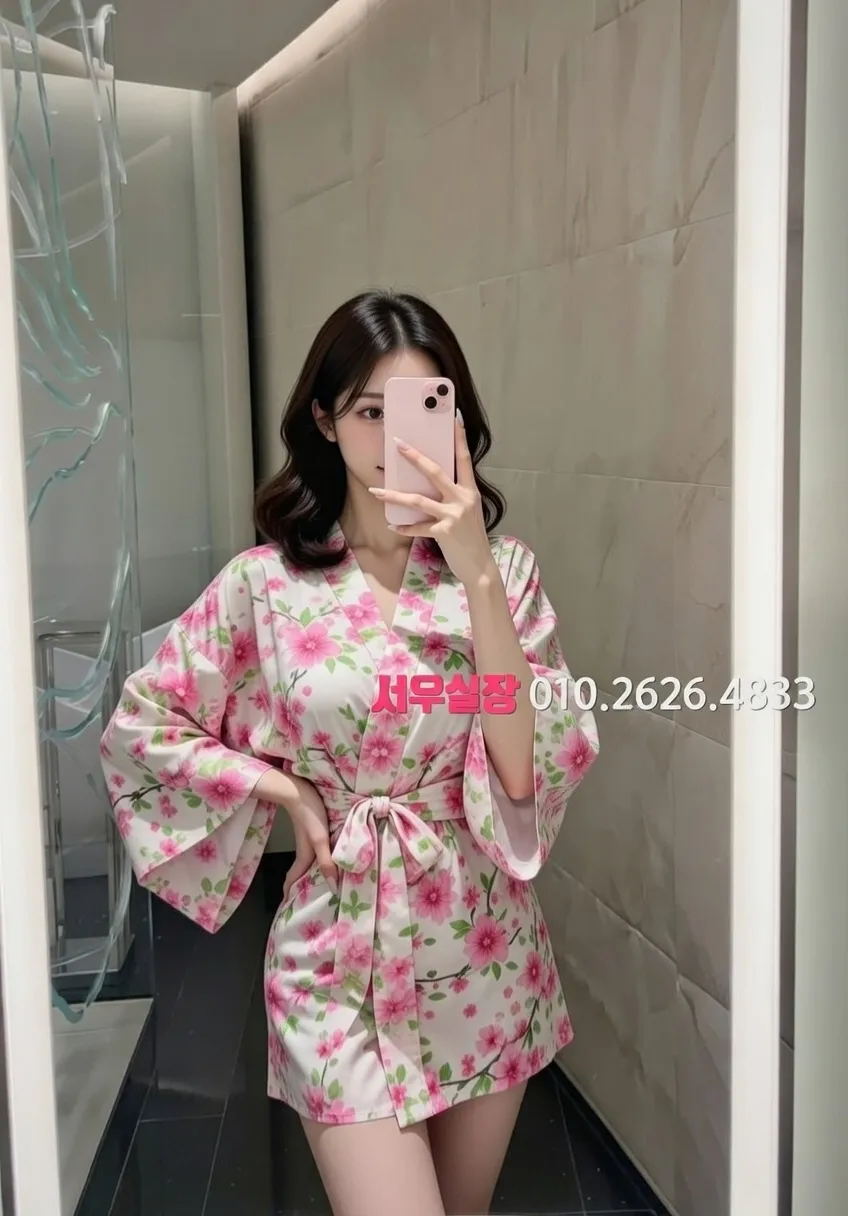 연희동 베트남노래방 프리미엄 라인업 36번 프로필