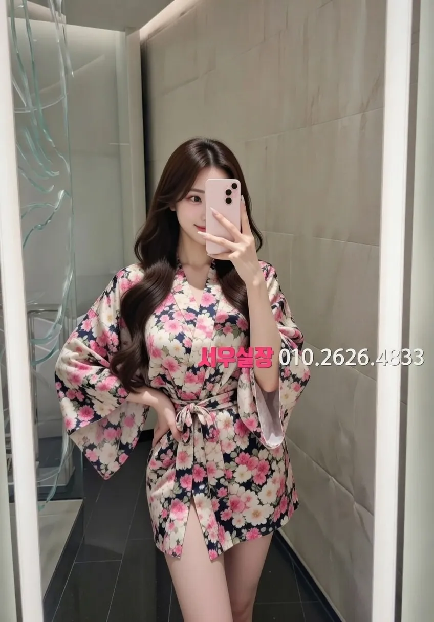 연희동 다국적노래방 프리미엄 라인업 1번 프로필