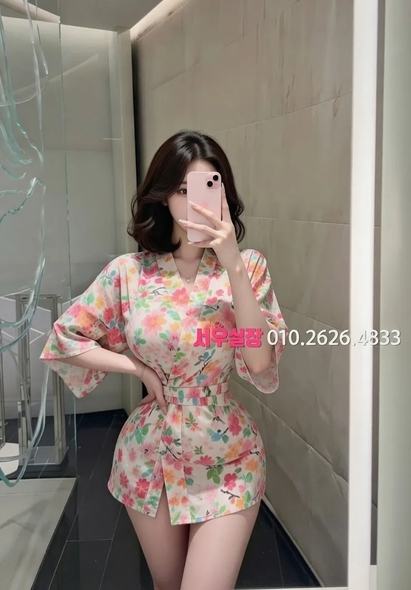 연희동 일프로 프리미엄 라인업 2번 프로필