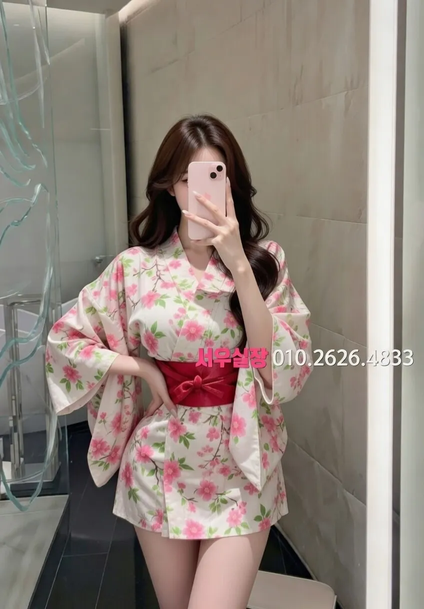 연희동 노래빠 추천 및 검증된 최상급 프리미엄 업소 스크린샷