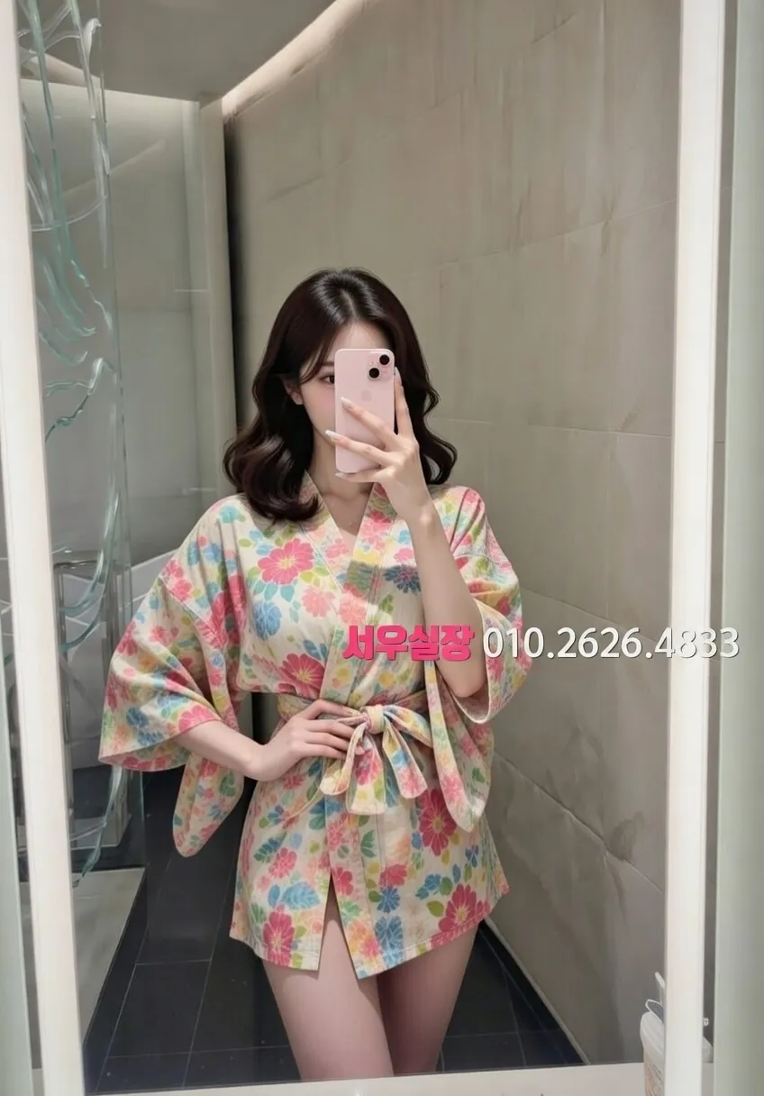 연희동 풀살롱 프리미엄 라인업 25번 프로필