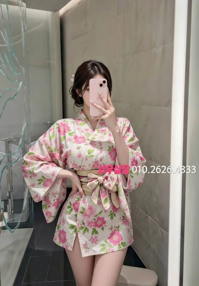 연희동 보도 추천 및 검증된 최상급 프리미엄 업소 스크린샷