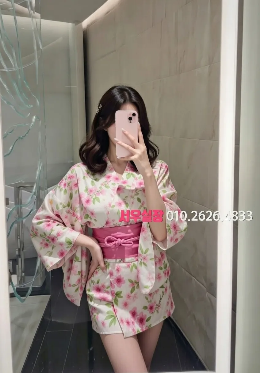 연희동 노래방 프리미엄 라인업 27번 프로필