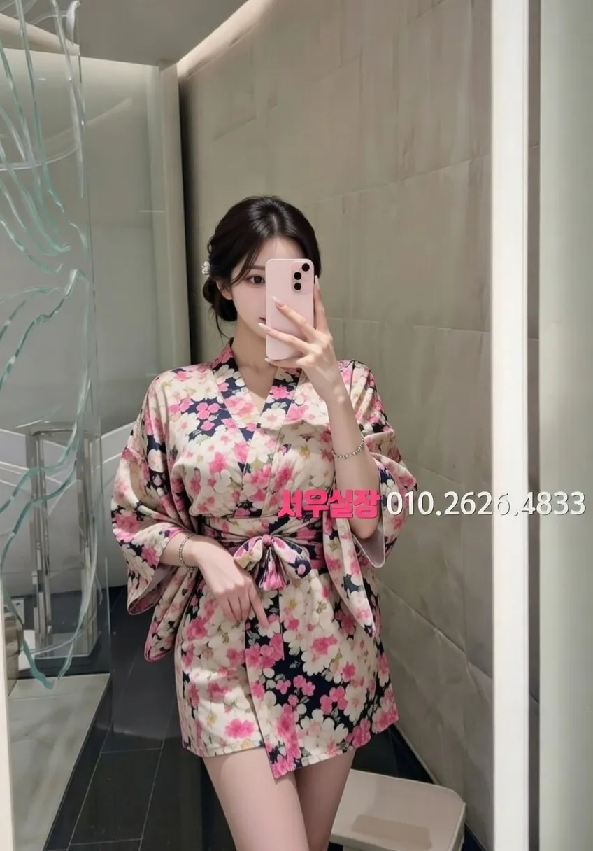 연희동 다국적노래클럽 프리미엄 라인업 14번 프로필