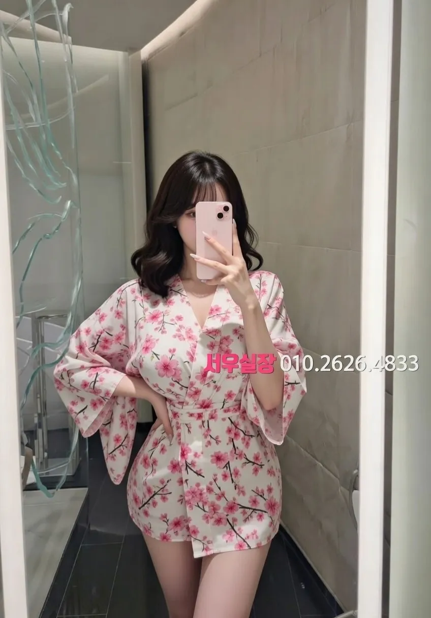 연희동 룸싸롱 프리미엄 라인업 6번 프로필