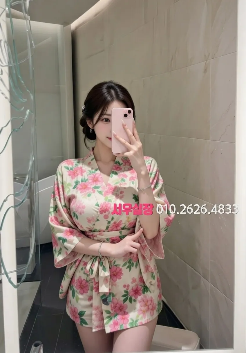 연희동 노래클럽 프리미엄 라인업 10번 프로필