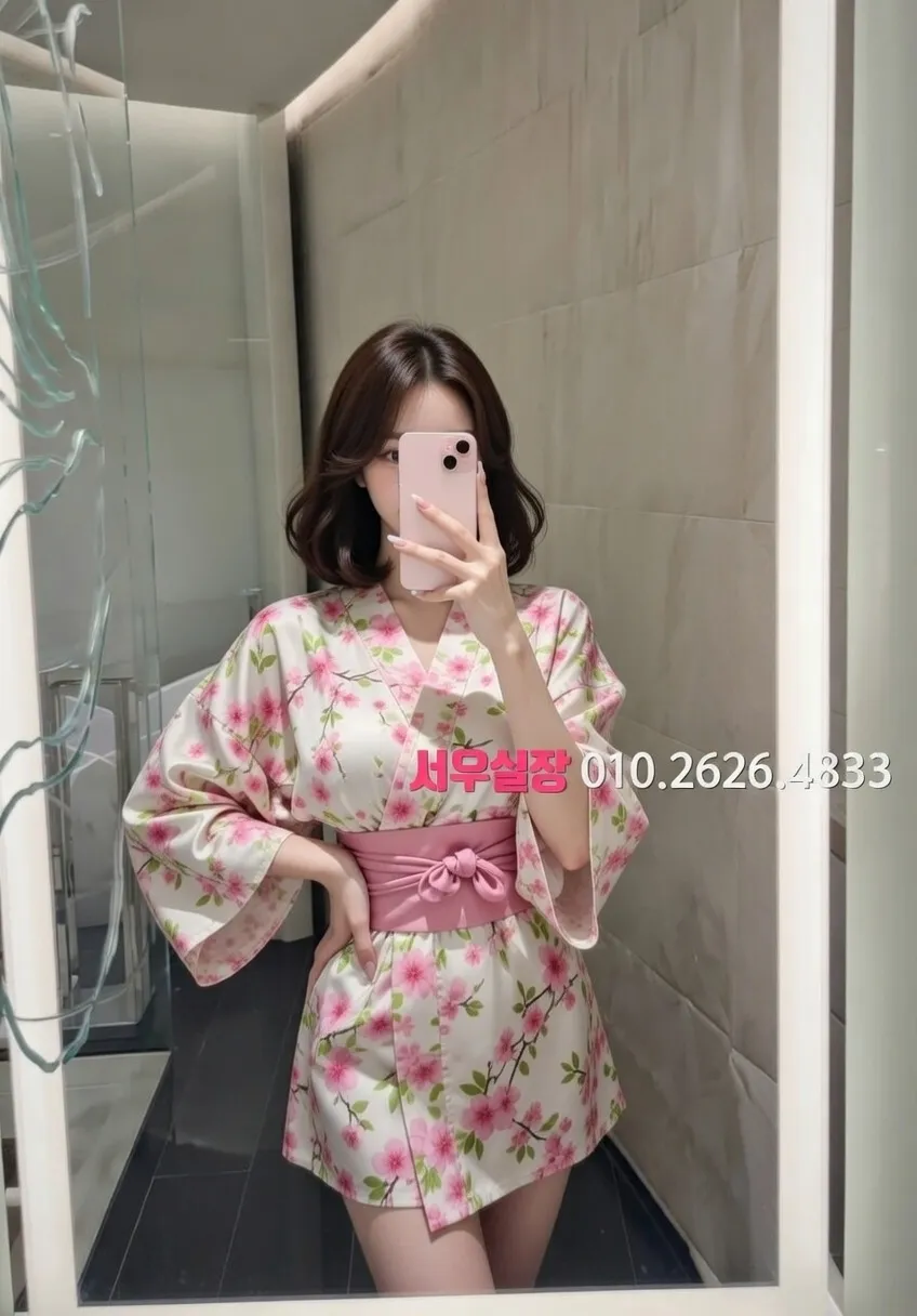 연희동 베트남노래방 프리미엄 라인업 15번 프로필