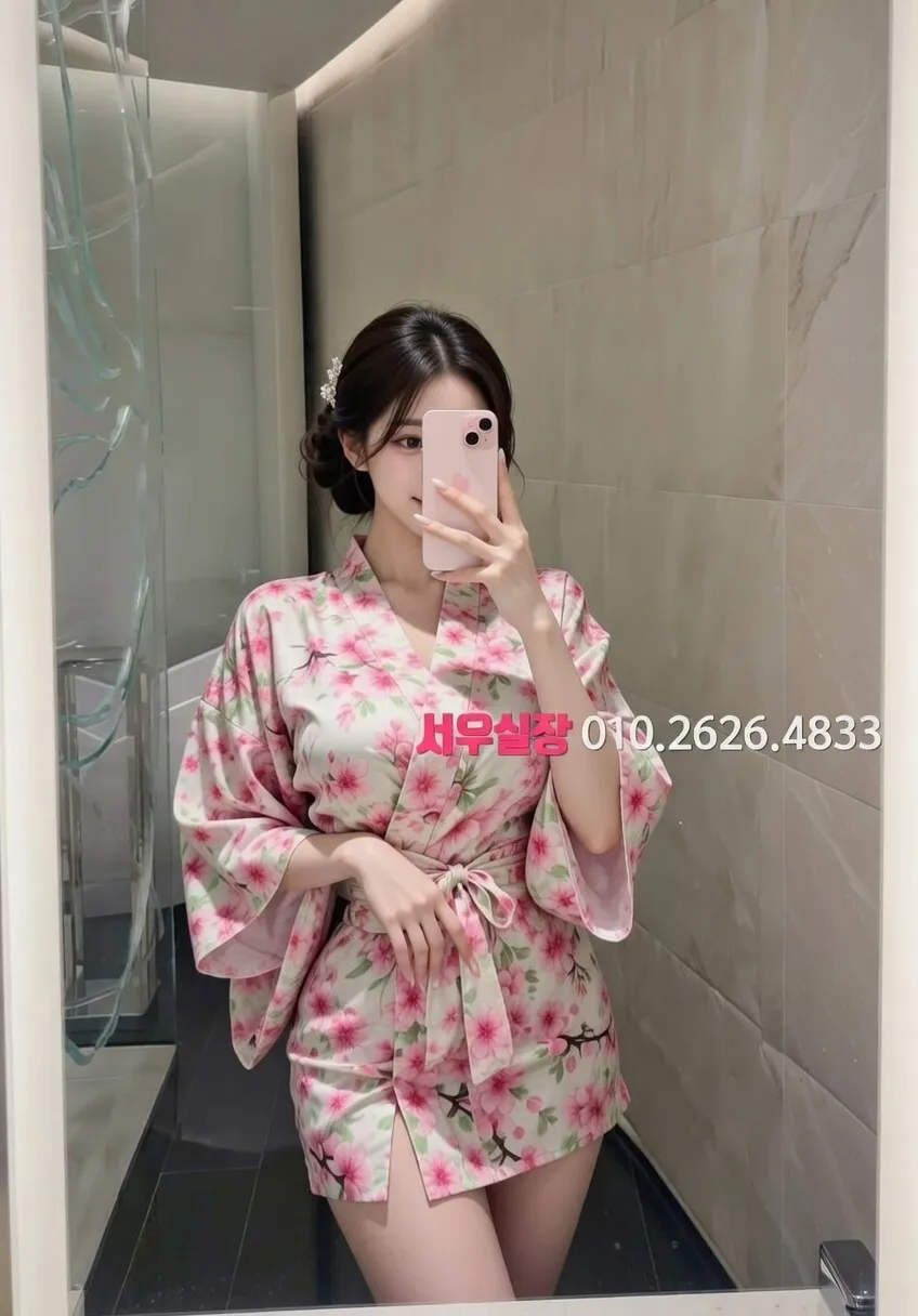 연희동 기모노룸 프리미엄 라인업 39번 프로필