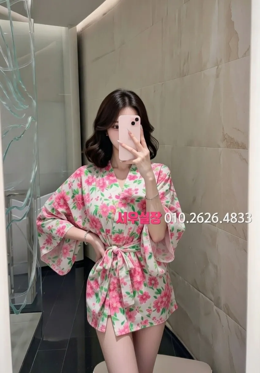 연희동 룸싸롱 프리미엄 라인업 24번 프로필