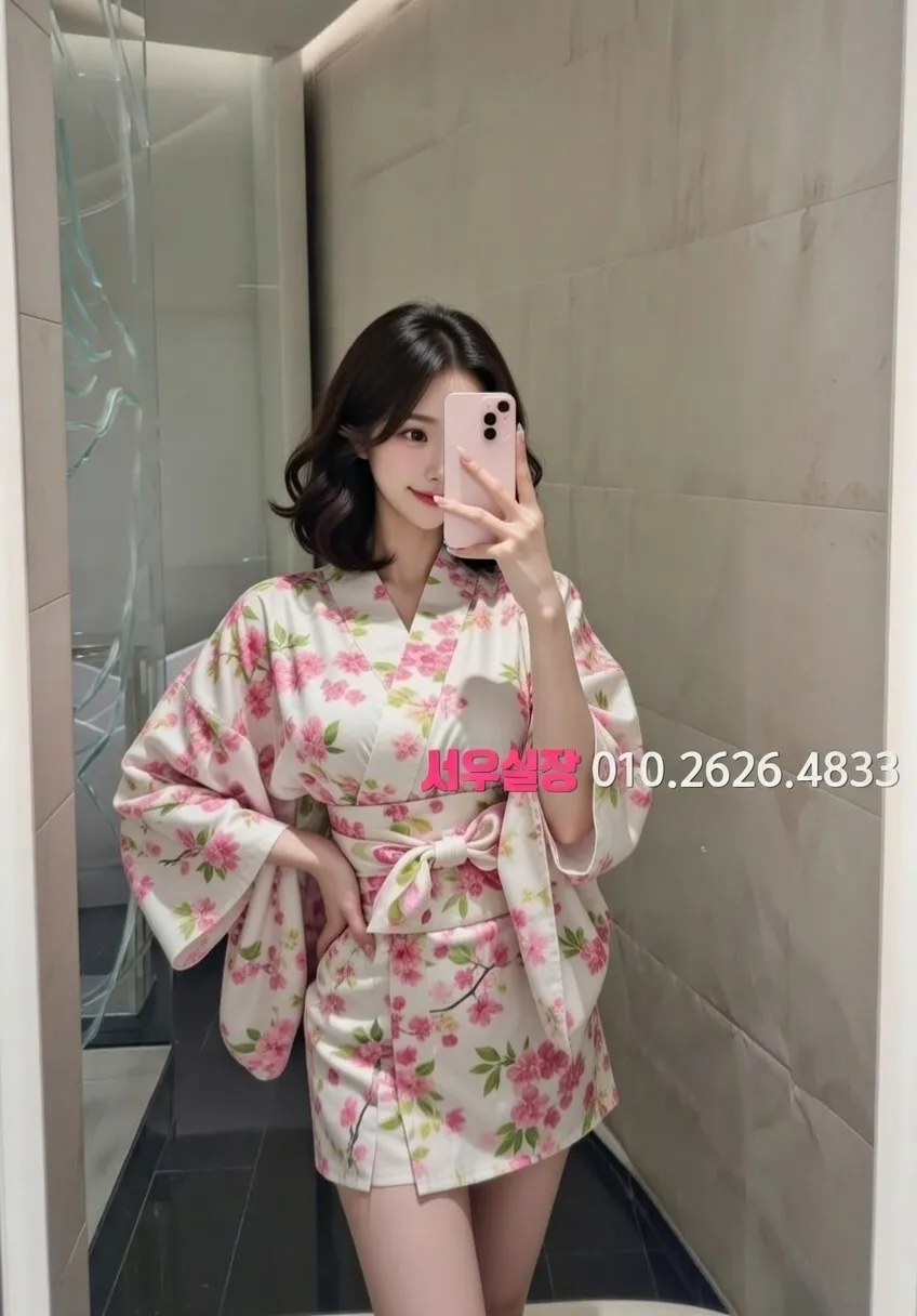 연희동 룸살롱 프리미엄 라인업 7번 프로필