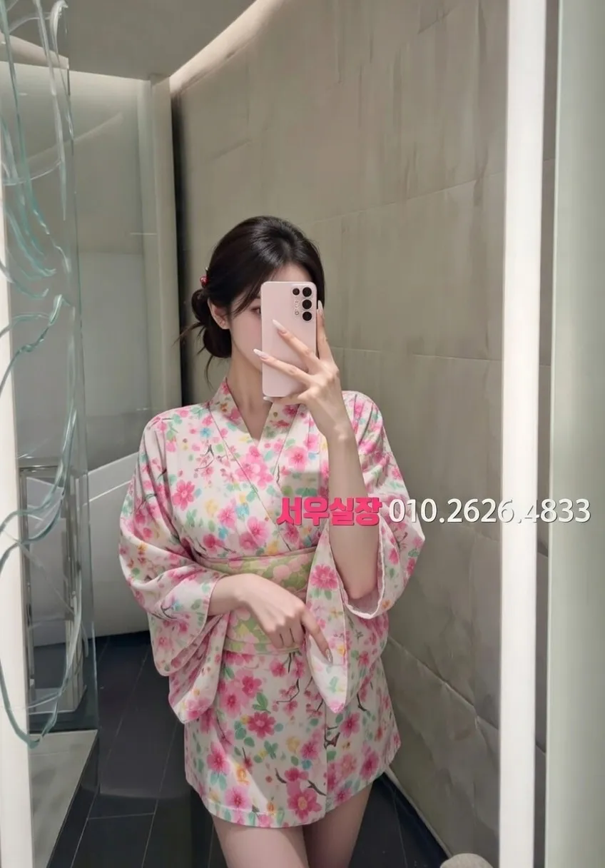 연희동 하드코어 프리미엄 라인업 20번 프로필