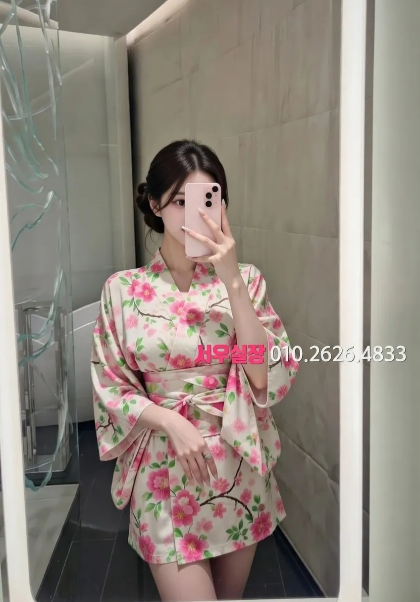 연희동 풀살롱 프리미엄 라인업 1번 프로필