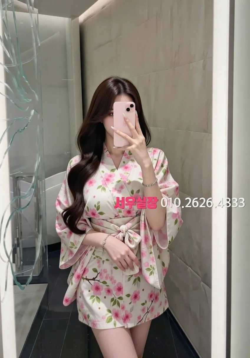 연희동 풀살롱 프리미엄 라인업 4번 프로필