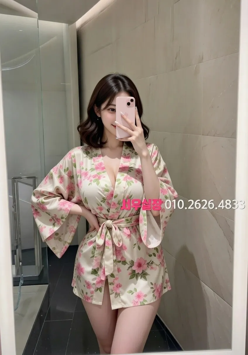 연희동 스탠드바 프리미엄 라인업 10번 프로필