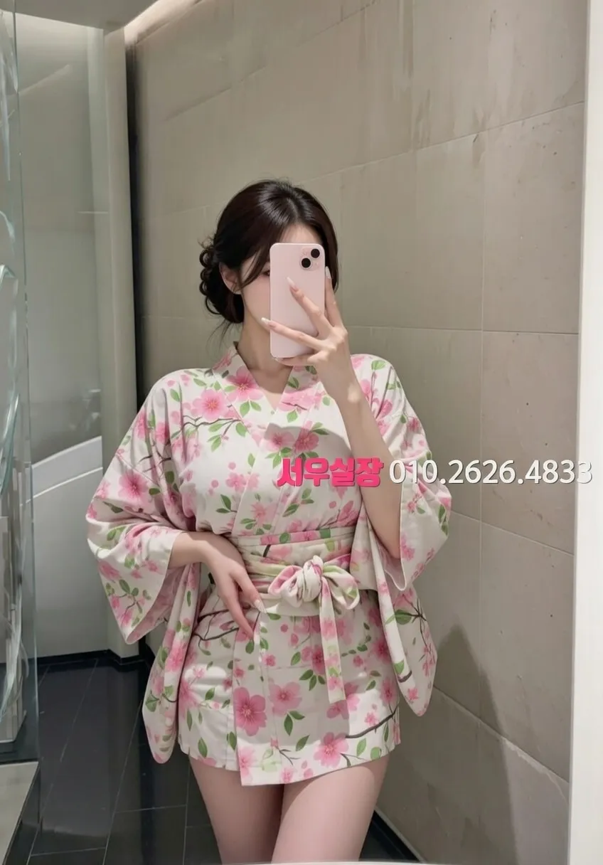 연희동 쩜오 프리미엄 라인업 3번 프로필