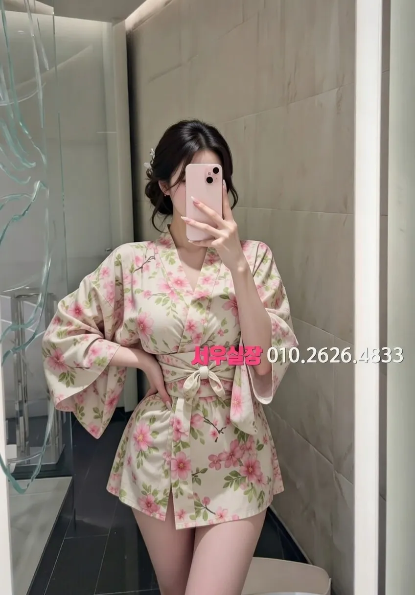 연희동 가라오케 프리미엄 라인업 34번 프로필