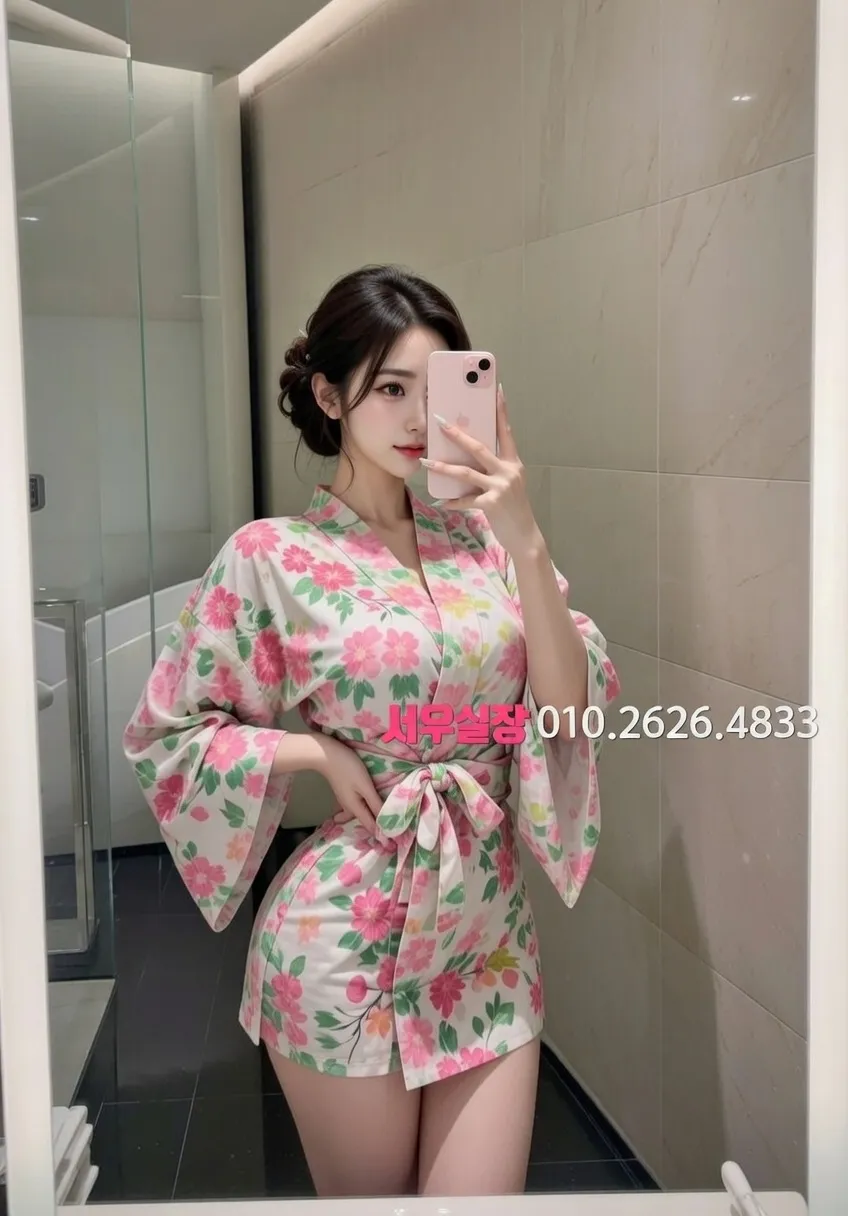 연희동 호빠 프리미엄 라인업 19번 프로필