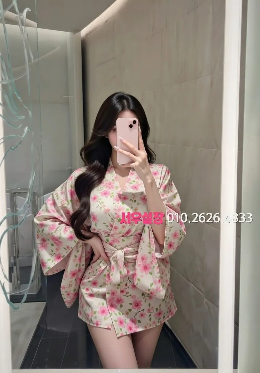 연희동 베트남노래방 프리미엄 라인업 17번 프로필